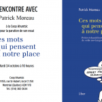 Rencontre avec Patrick Moreau le 24 octobre